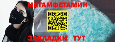 скорость mdpv Дубна