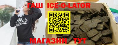 mdma Донецк