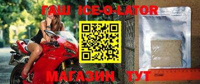 jwh Донской