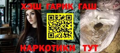 mdma Донецк
