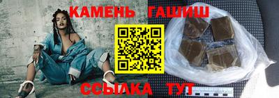 jwh Донской