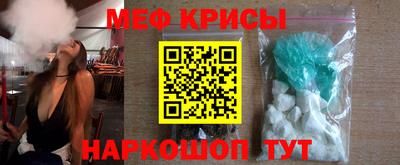 скорость mdpv Дубна