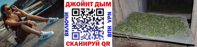 blacksprut tor  Россошь  Бошки Шишки THC 21% 